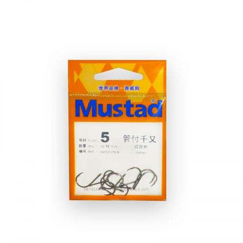 Mustad Baitholder Hooks